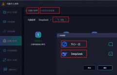跟从品牌计谋的升级而同步伐整