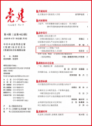 使得人工智能从先辈手艺实正为新质
