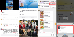 <b>可以或许按照场景、文本需求产出较为逼实的视</b>